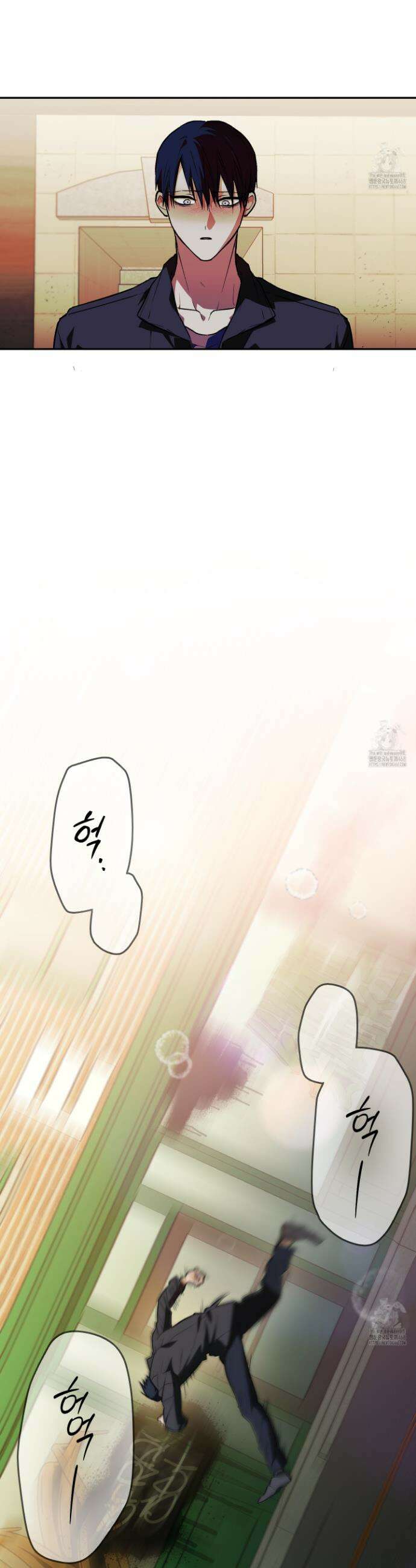 컨트롤 타임 30화 30