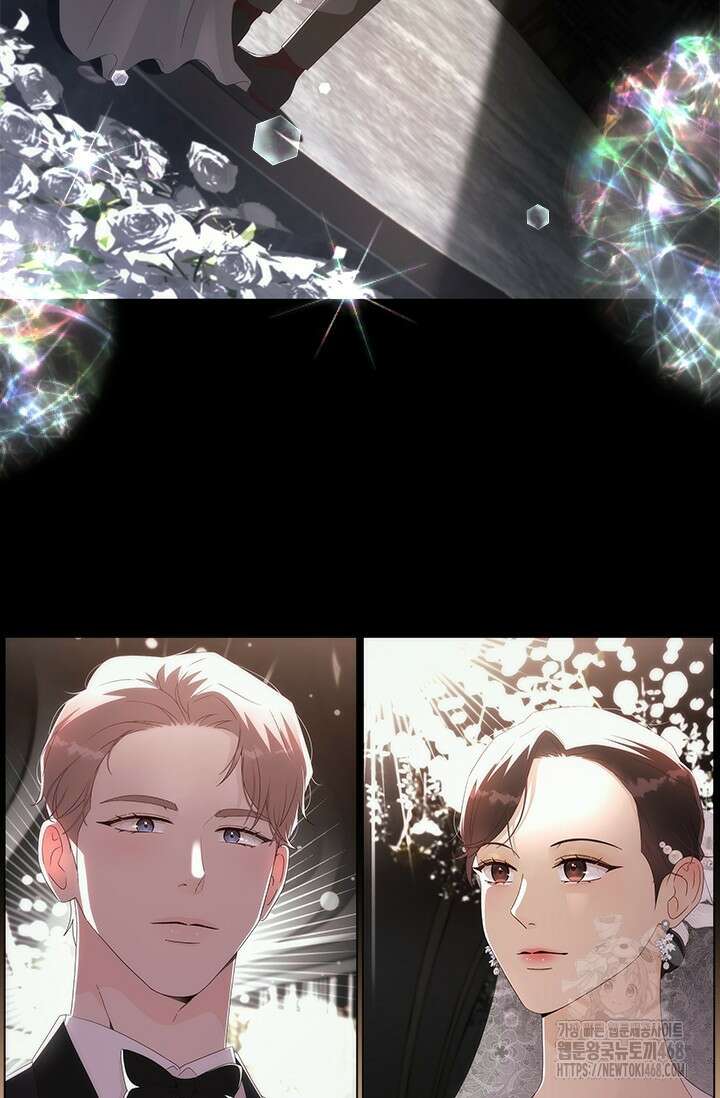 여자인 걸 왜 모르지 외전 11화 7