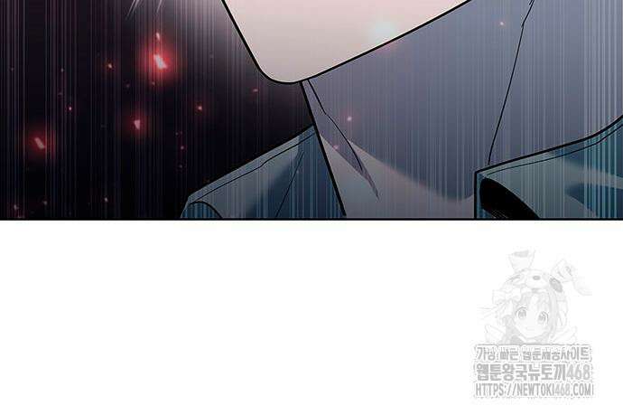 웨폰 크리에이터 61화 14