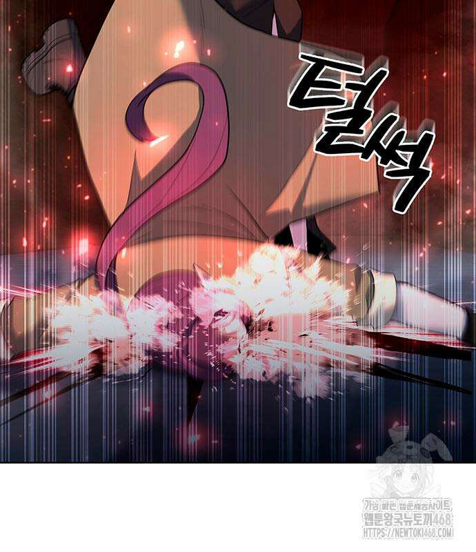 웨폰 크리에이터 61화 116