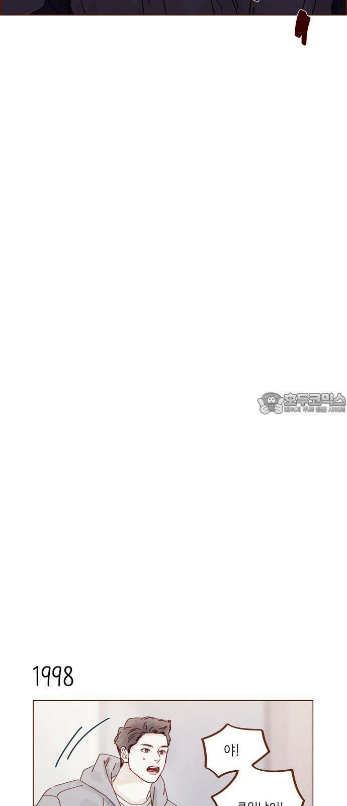 홍시는 날 좋아해! 306화 : 건드리지 말라고 했잖아 27