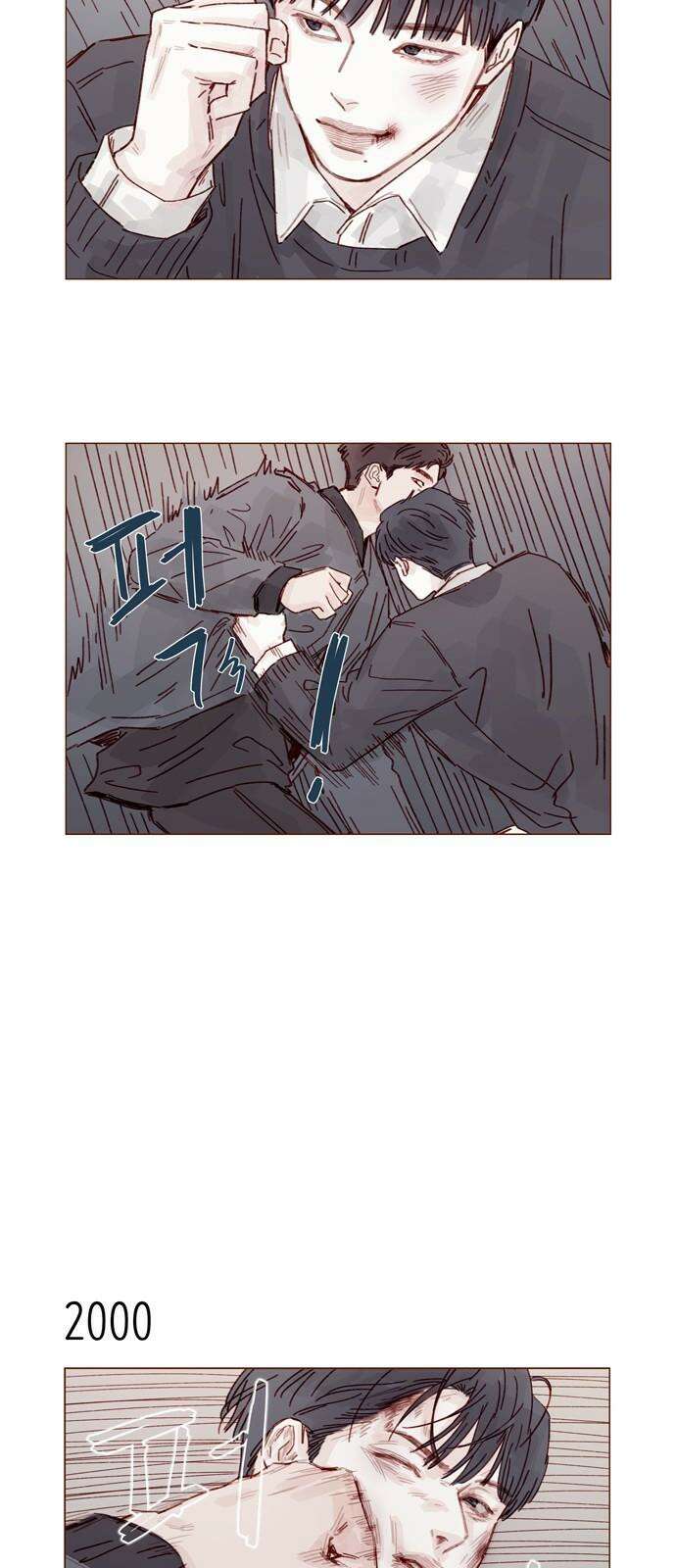 홍시는 날 좋아해! 306화 : 건드리지 말라고 했잖아 31