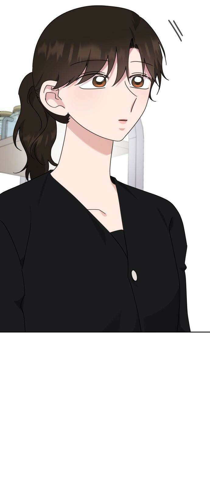 사서고생! 150화. 동력 2
