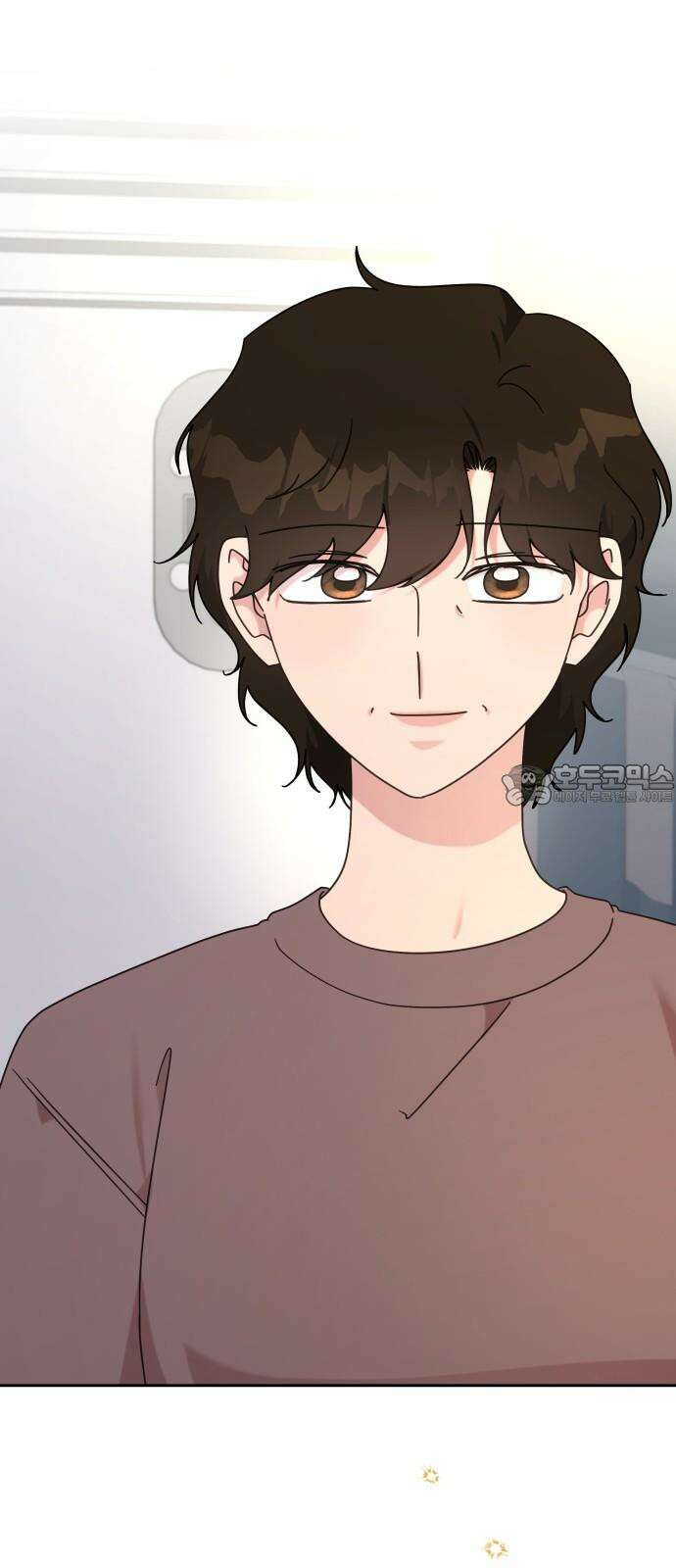 사서고생! 150화. 동력 9