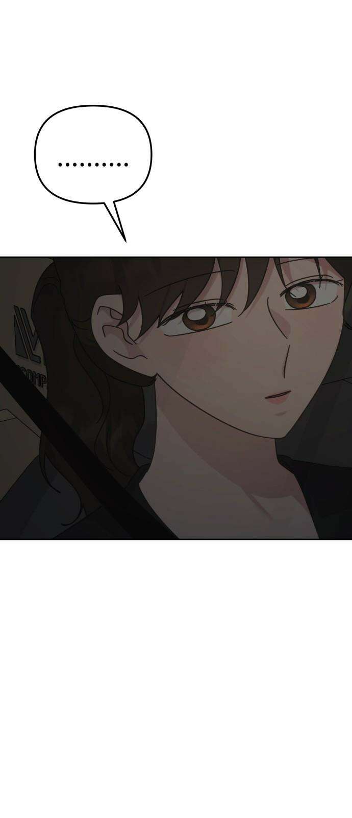 사서고생! 150화. 동력 26