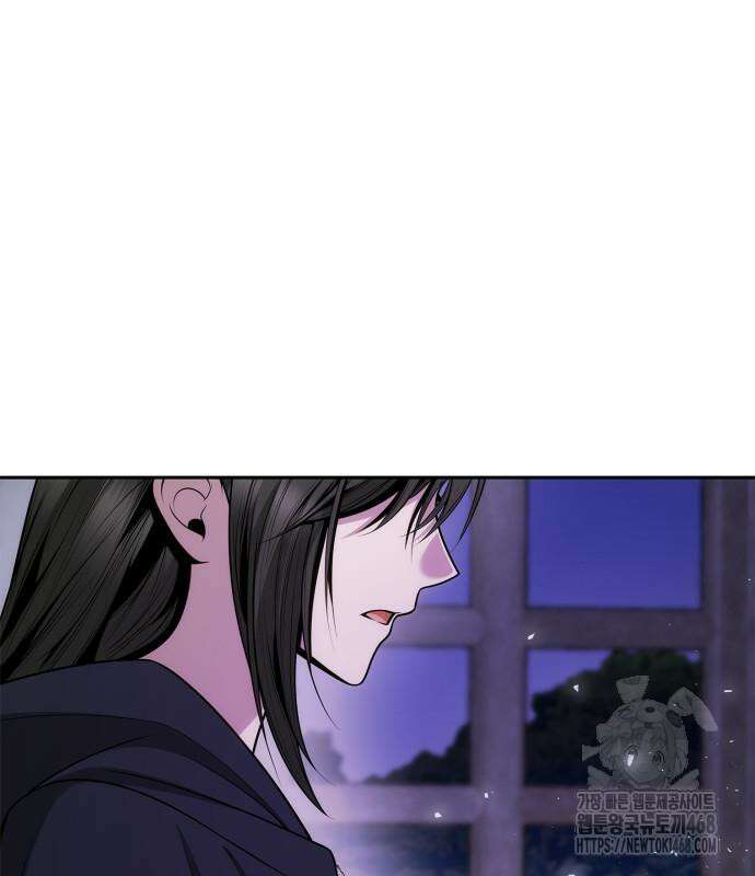 언니, 이번 생엔 내가 왕비야 137화 2
