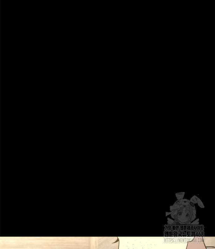 언니, 이번 생엔 내가 왕비야 137화 39