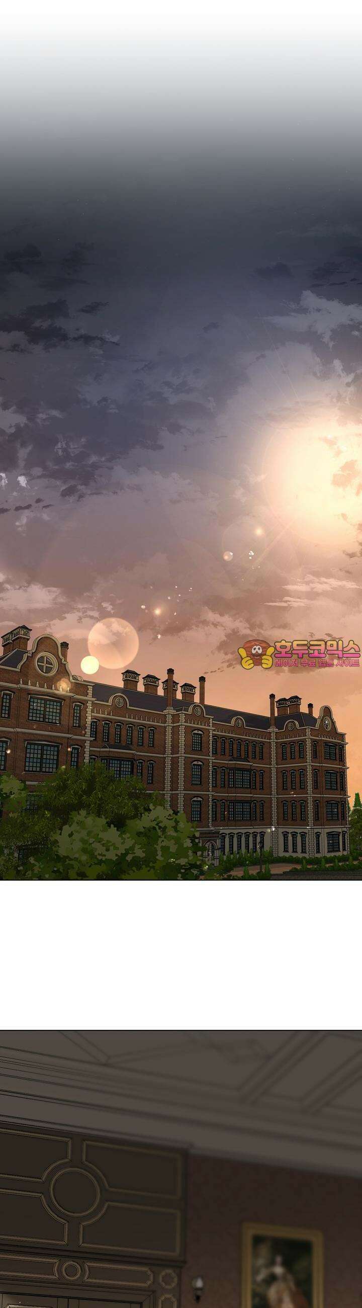 솔라이클립스 61화 1