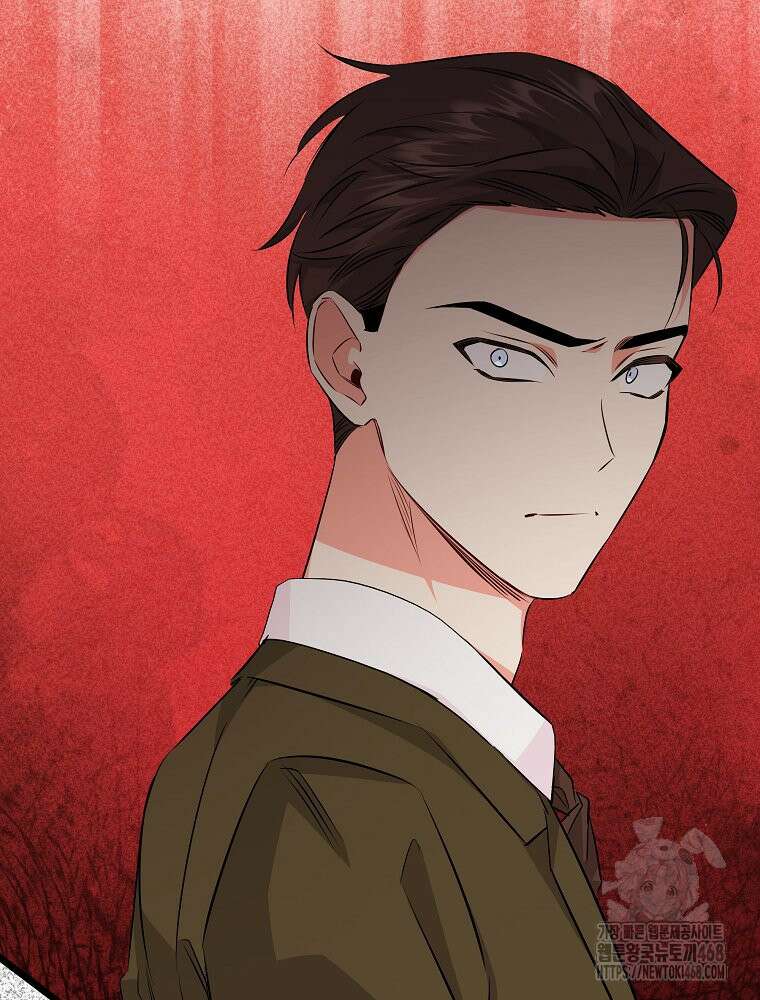 데드엔딩 수집가 하녀님 시즌2 27화 10