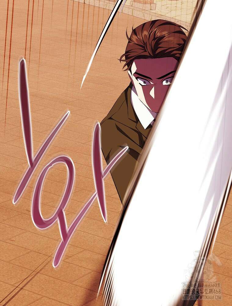 데드엔딩 수집가 하녀님 시즌2 27화 18