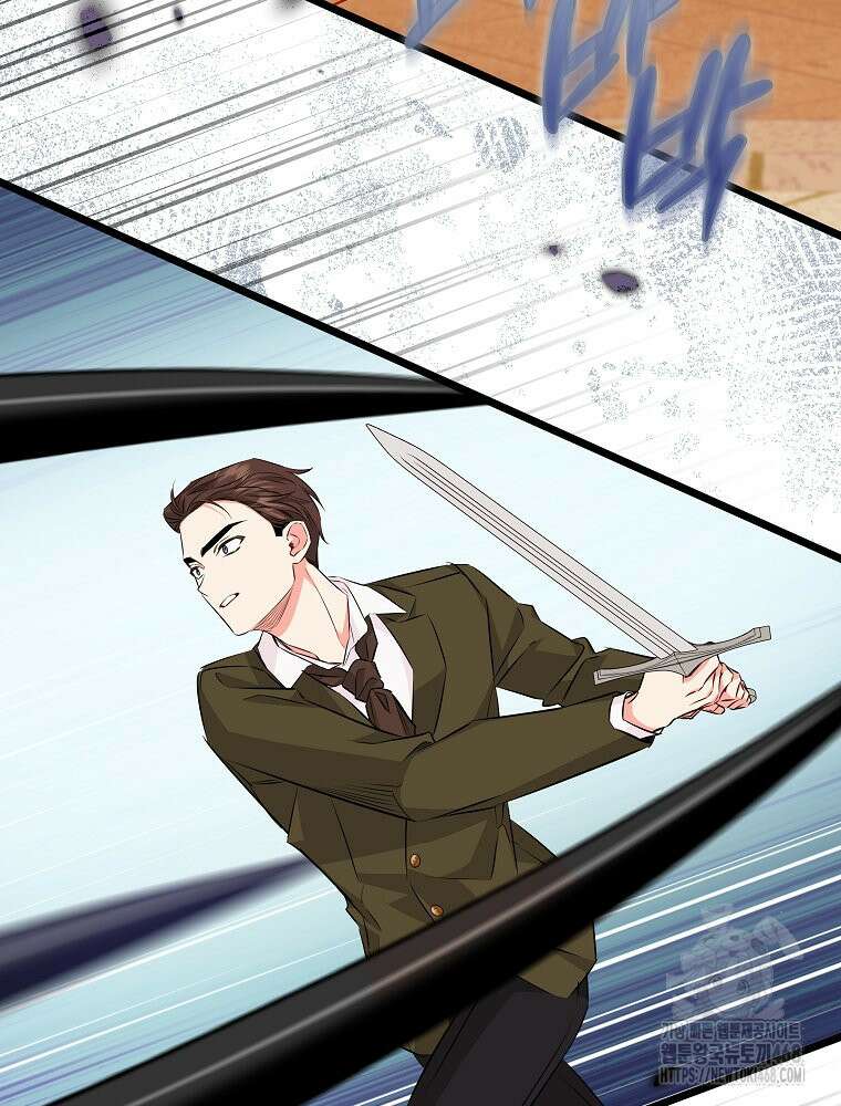 데드엔딩 수집가 하녀님 시즌2 27화 44