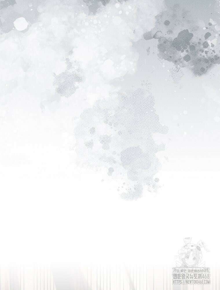 데드엔딩 수집가 하녀님 시즌2 27화 51