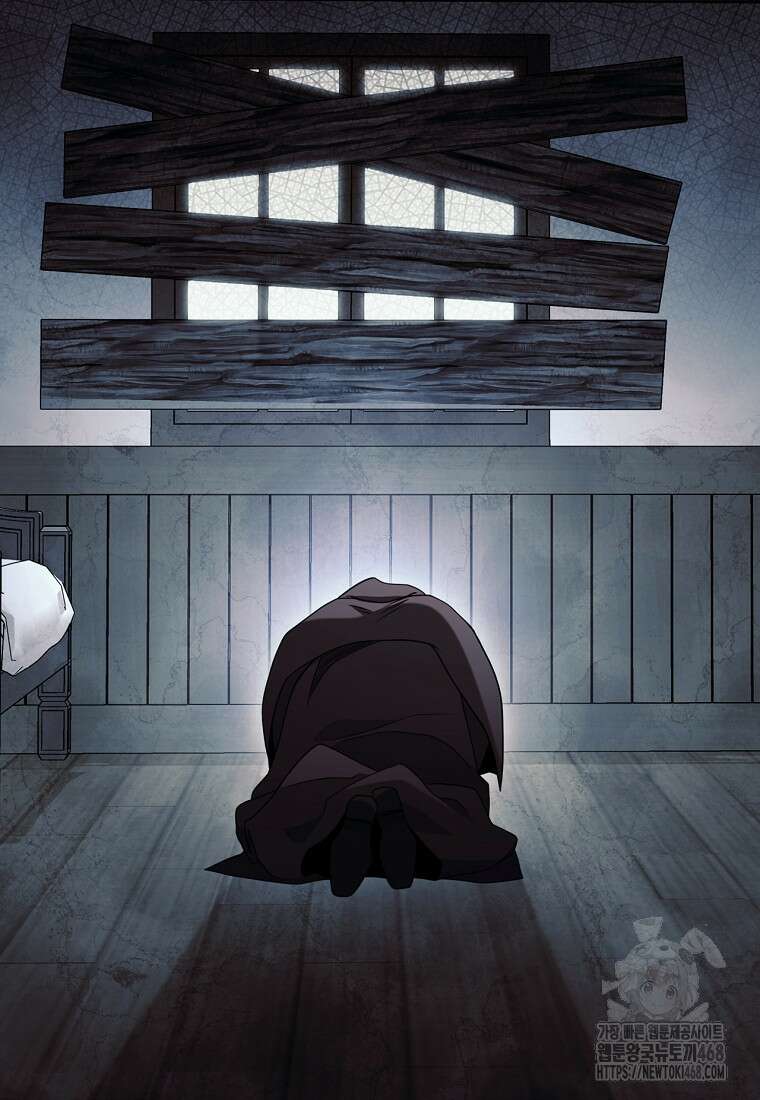 변경백 서자는 황제였다 64화 2