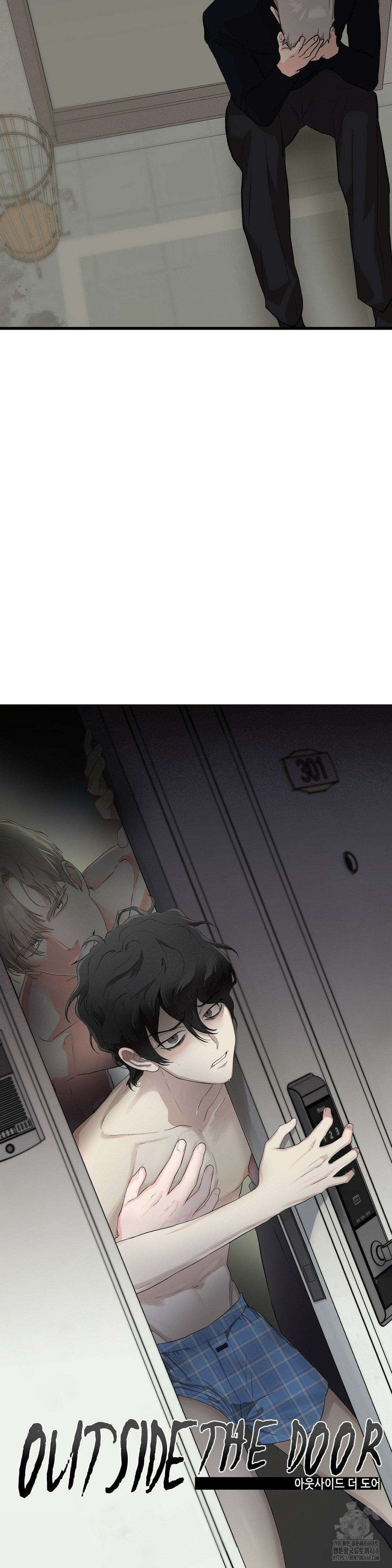 아웃사이드 더 도어 16화 5