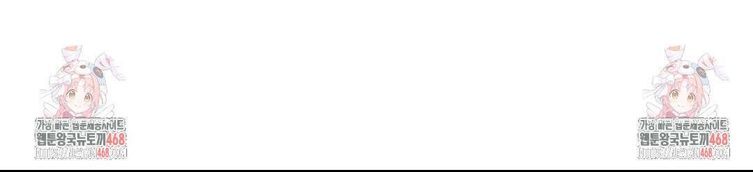 아웃사이드 더 도어 16화 38