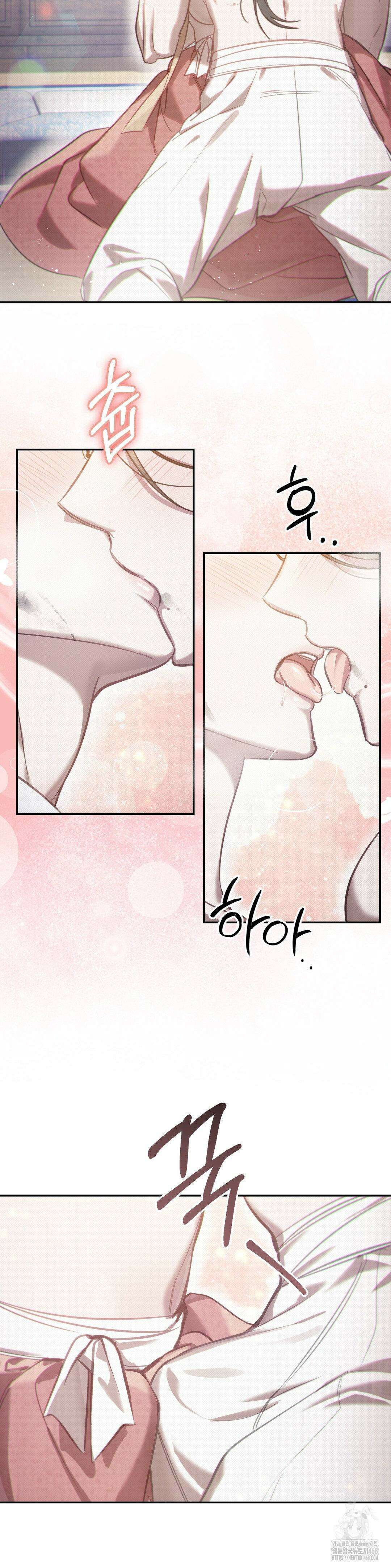 하는 중전 50화 43