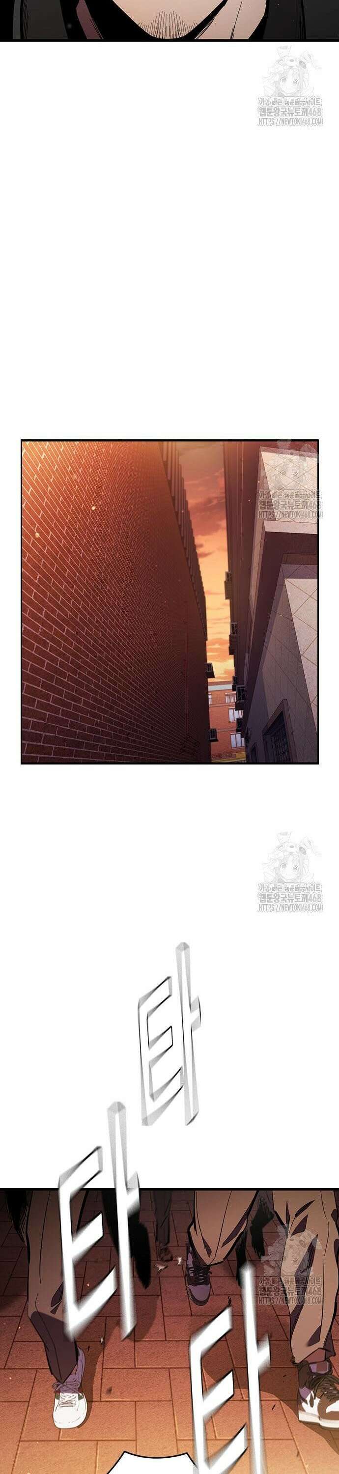 대장전 31화 바로 이곳에서 34
