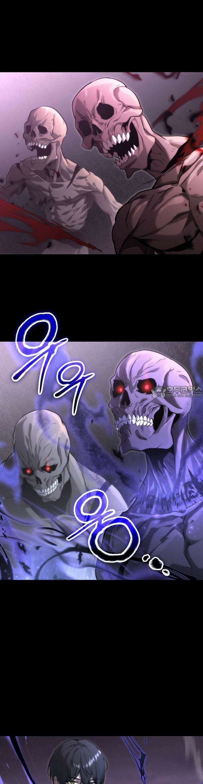 사령 가문의 어린 가주 [프롤로그] 34