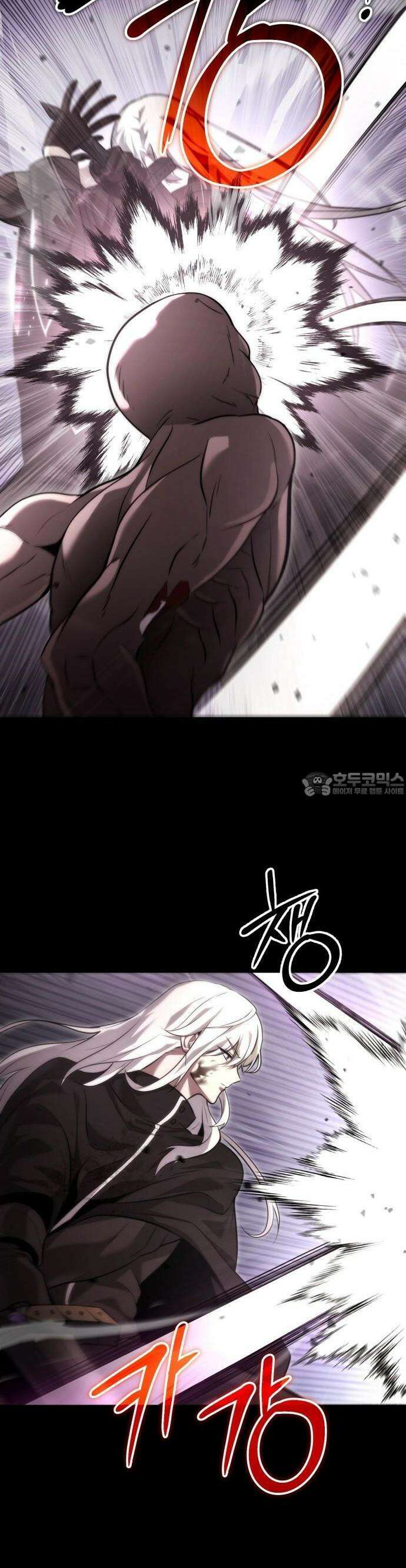 사령 가문의 어린 가주 [프롤로그] 36