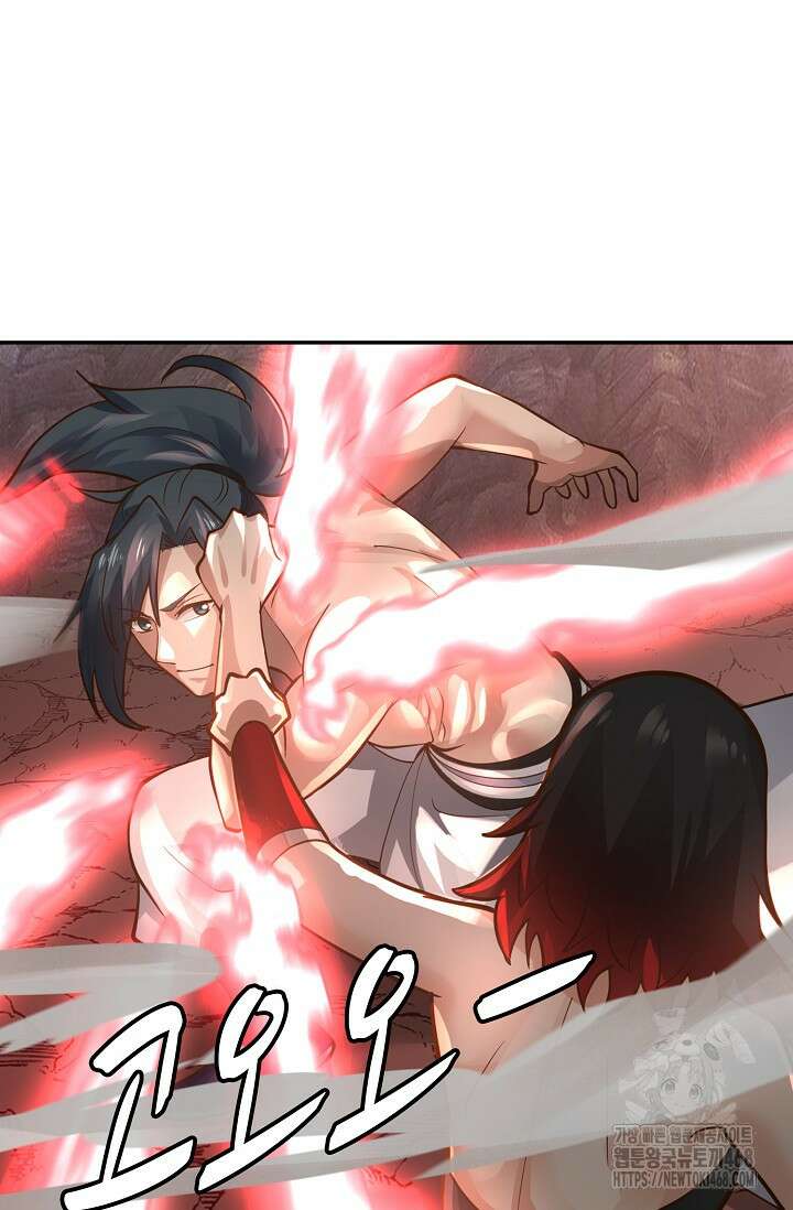 무련전봉 1510화 21