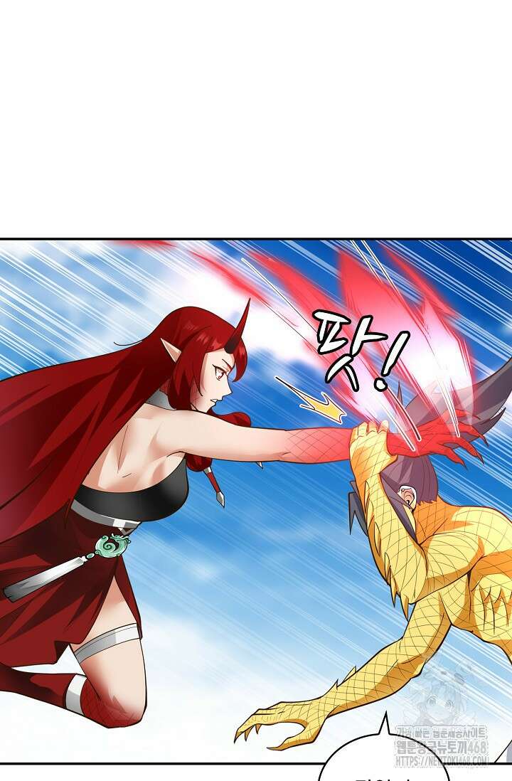 무련전봉 1510화 39
