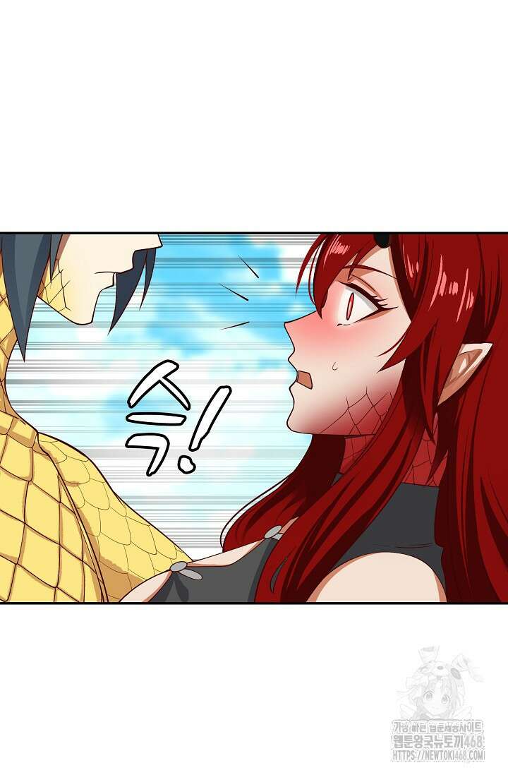 무련전봉 1510화 62