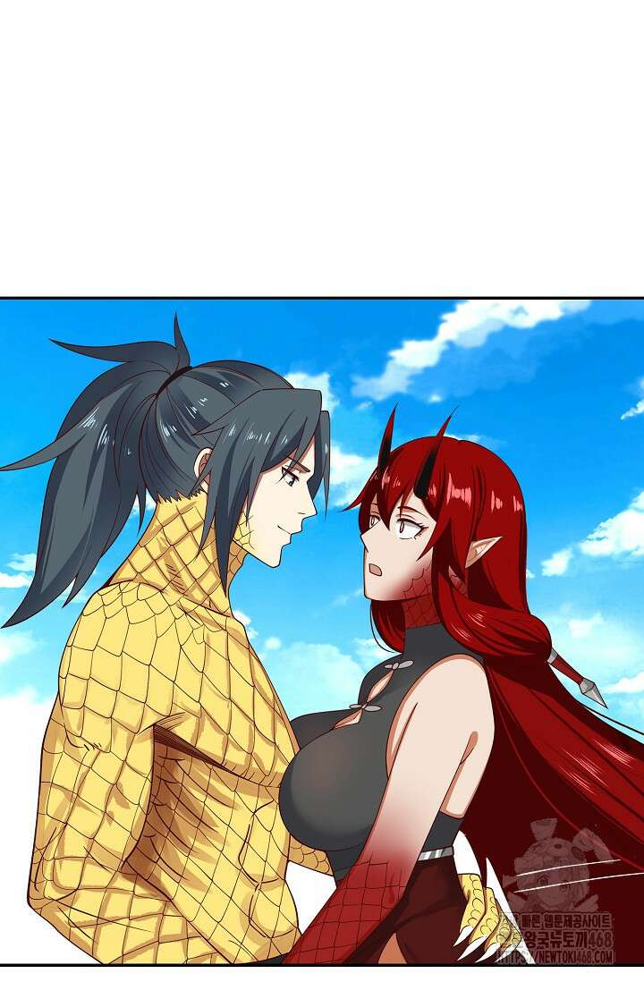 무련전봉 1510화 63
