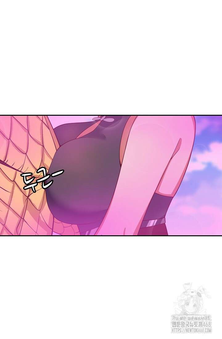 무련전봉 1510화 64
