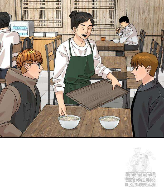 별난식당 외전 10화 27