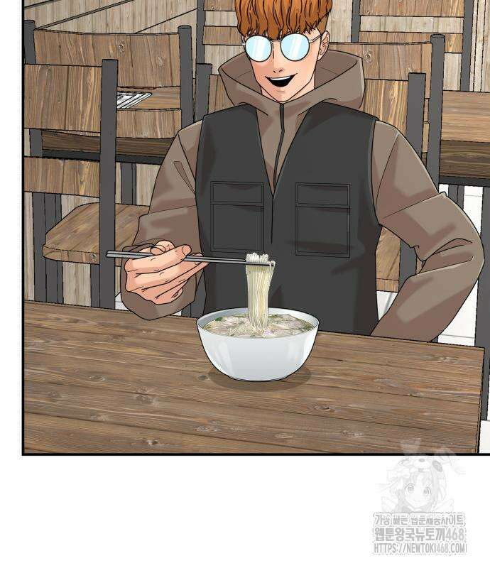 별난식당 외전 10화 31