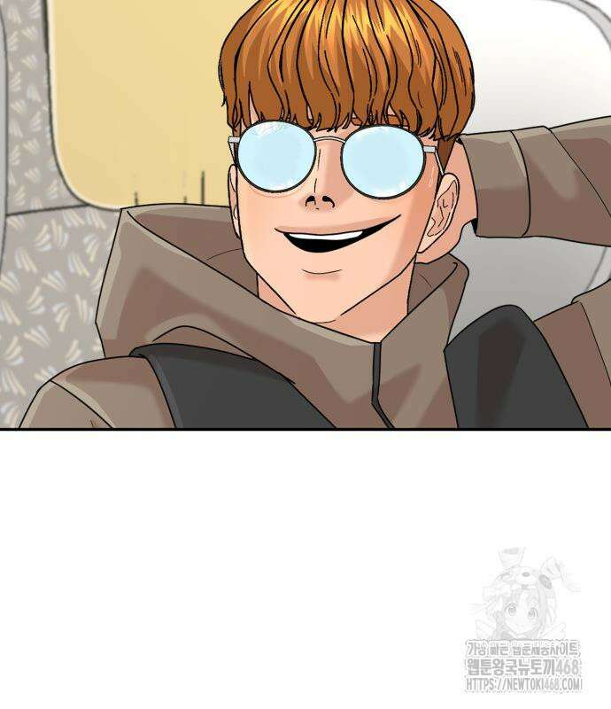 별난식당 외전 10화 109