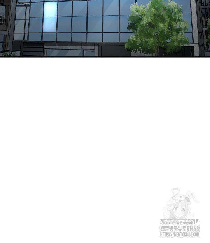 별난식당 외전 10화 114