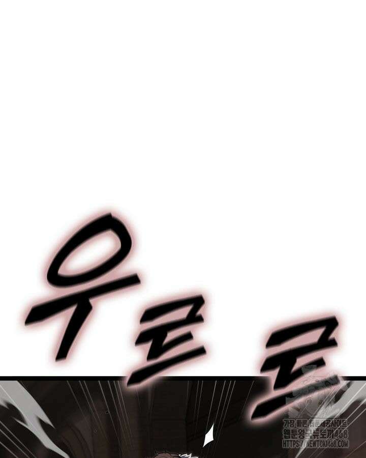 권투사 칼리 104화 21