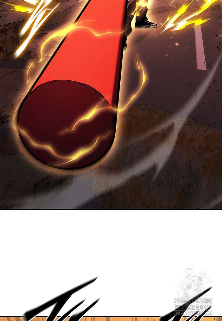 투불 58화 98