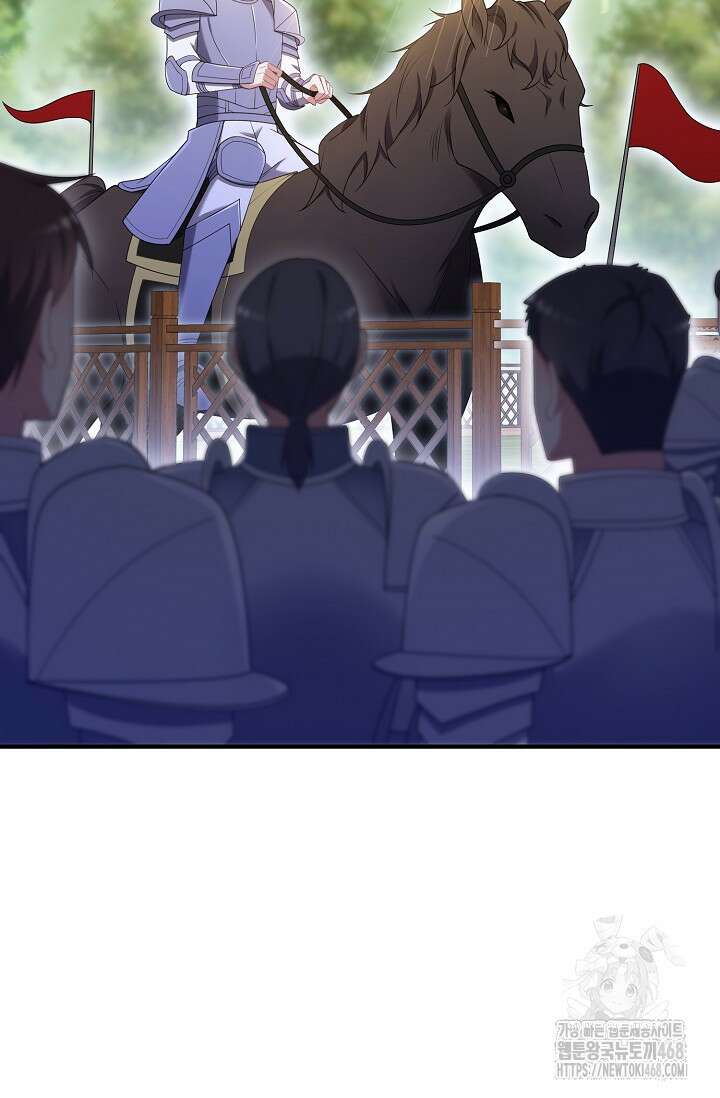 가시밭길을 꽃길로 바꾸는 법 79화 31