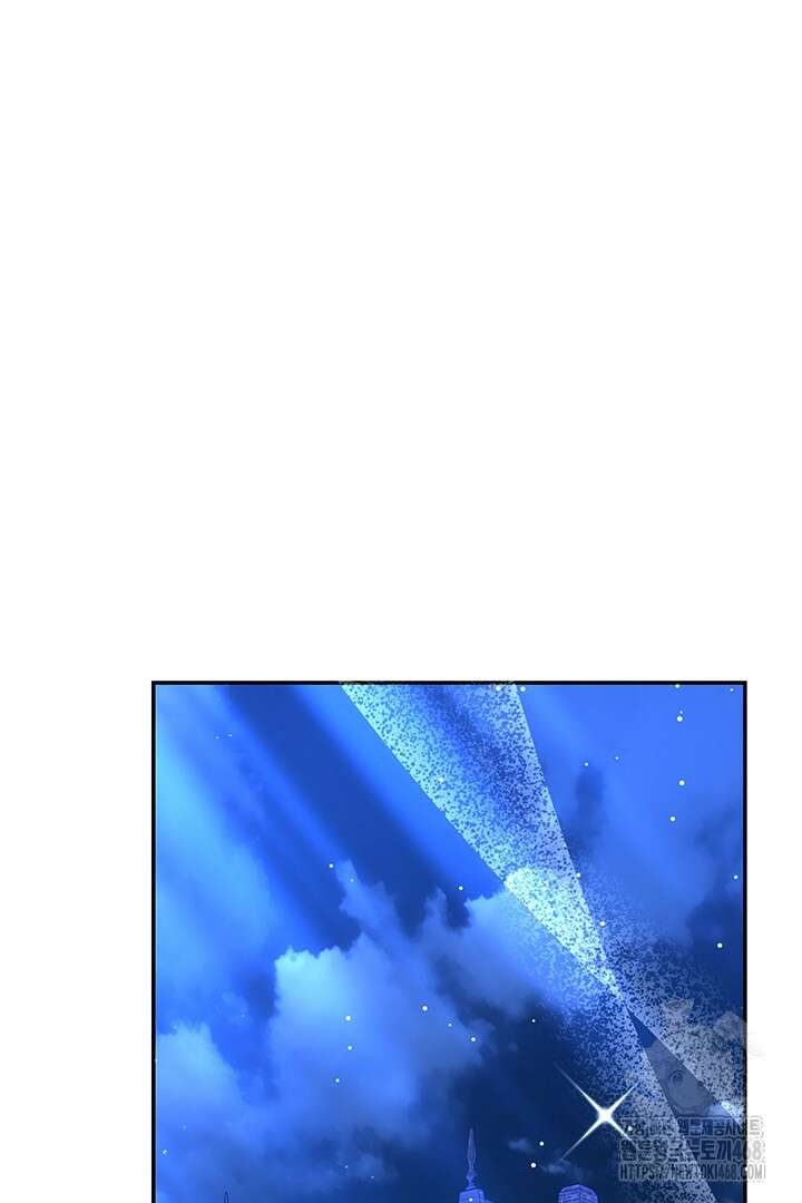배드엔딩 후 태어난 여주의 딸입니다 54화 2