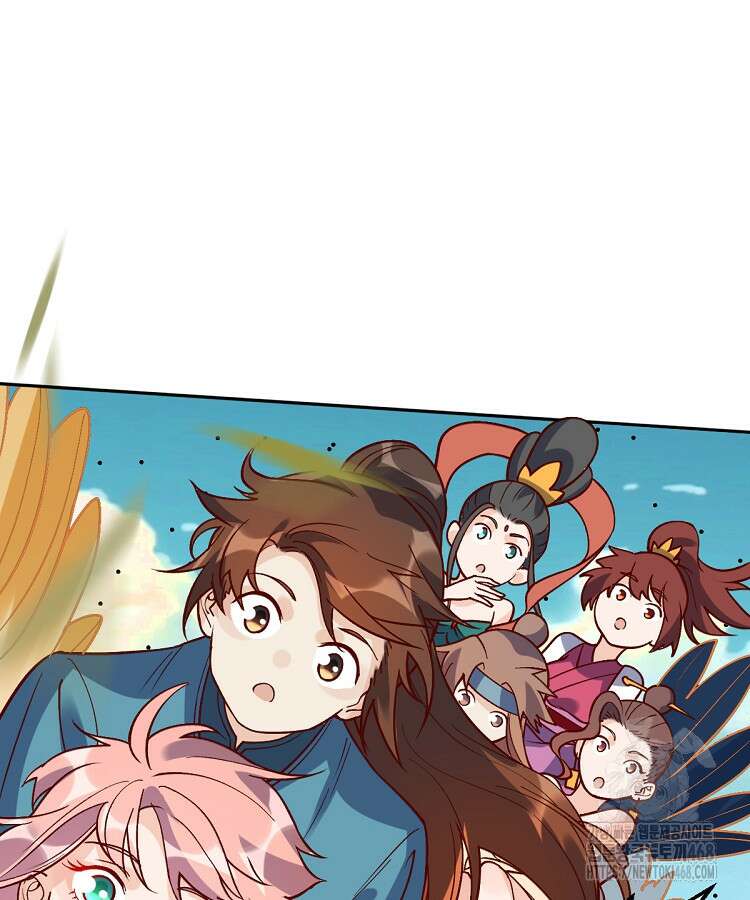 알고 보니 최강 신선 88화 12