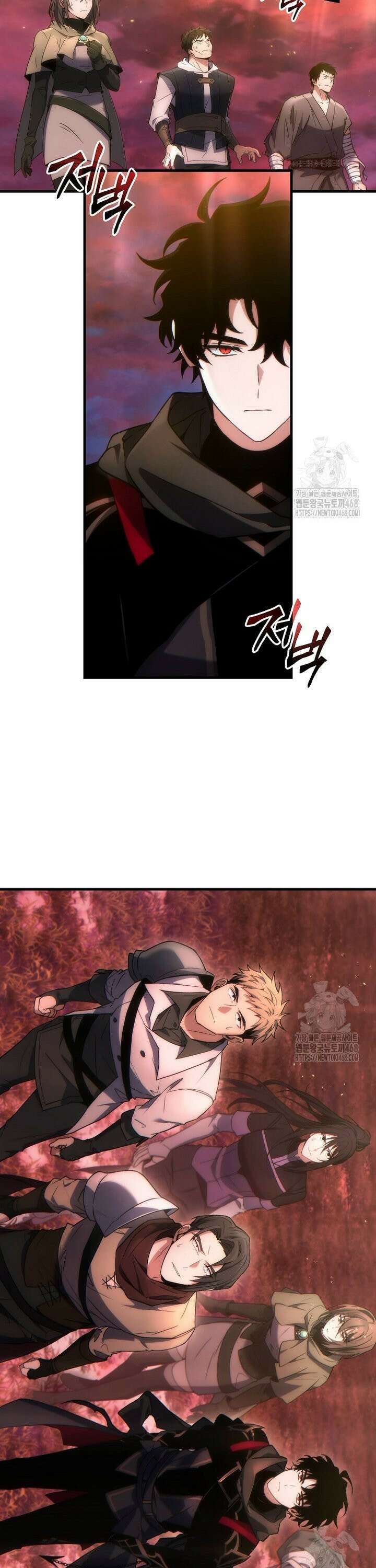 만렙 플레이어의 100번째 회귀 47화 9