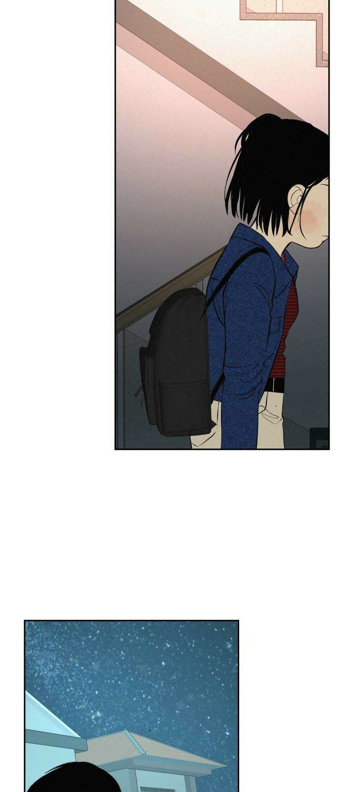 뽀대작렬 54화. 왜 보고싶지? 10