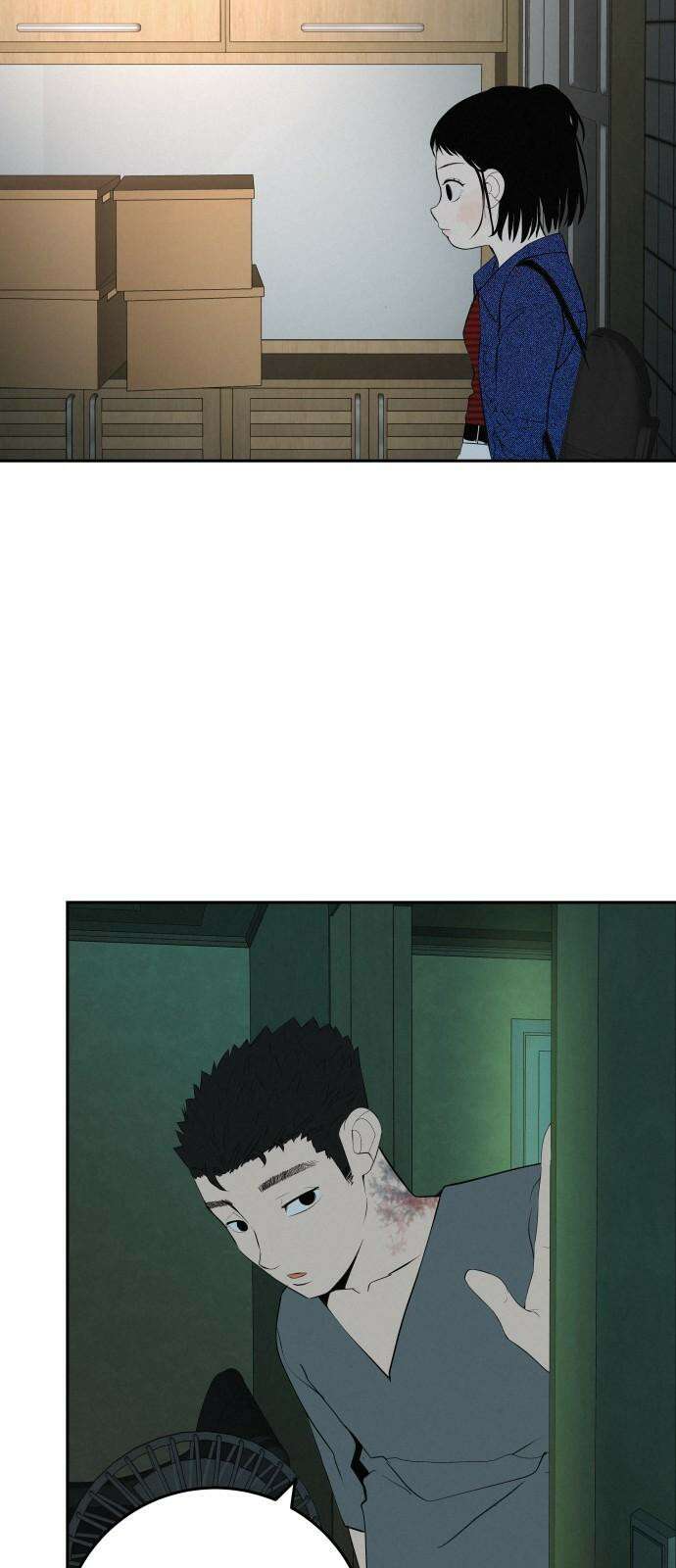 뽀대작렬 54화. 왜 보고싶지? 14