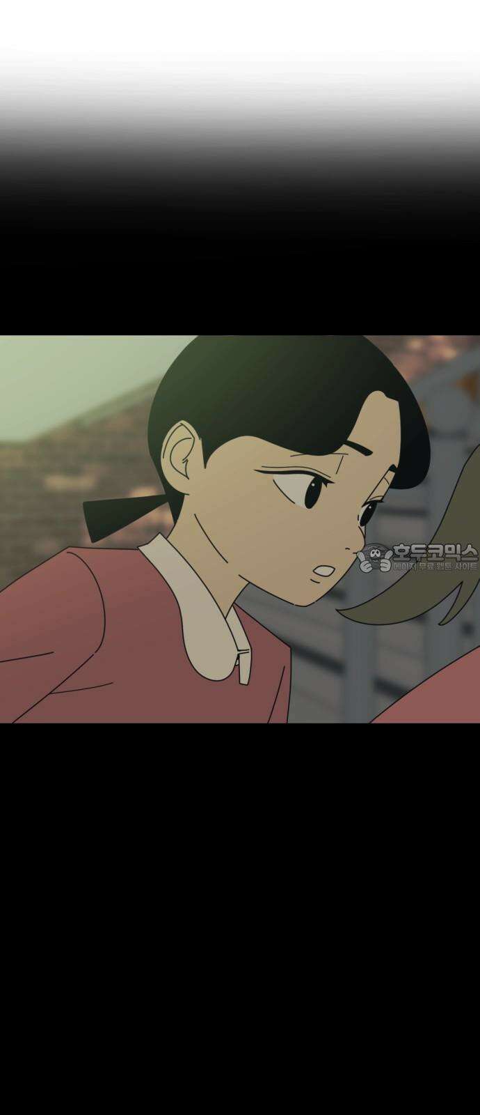아는 사람 45화 : 운동회(3) 3