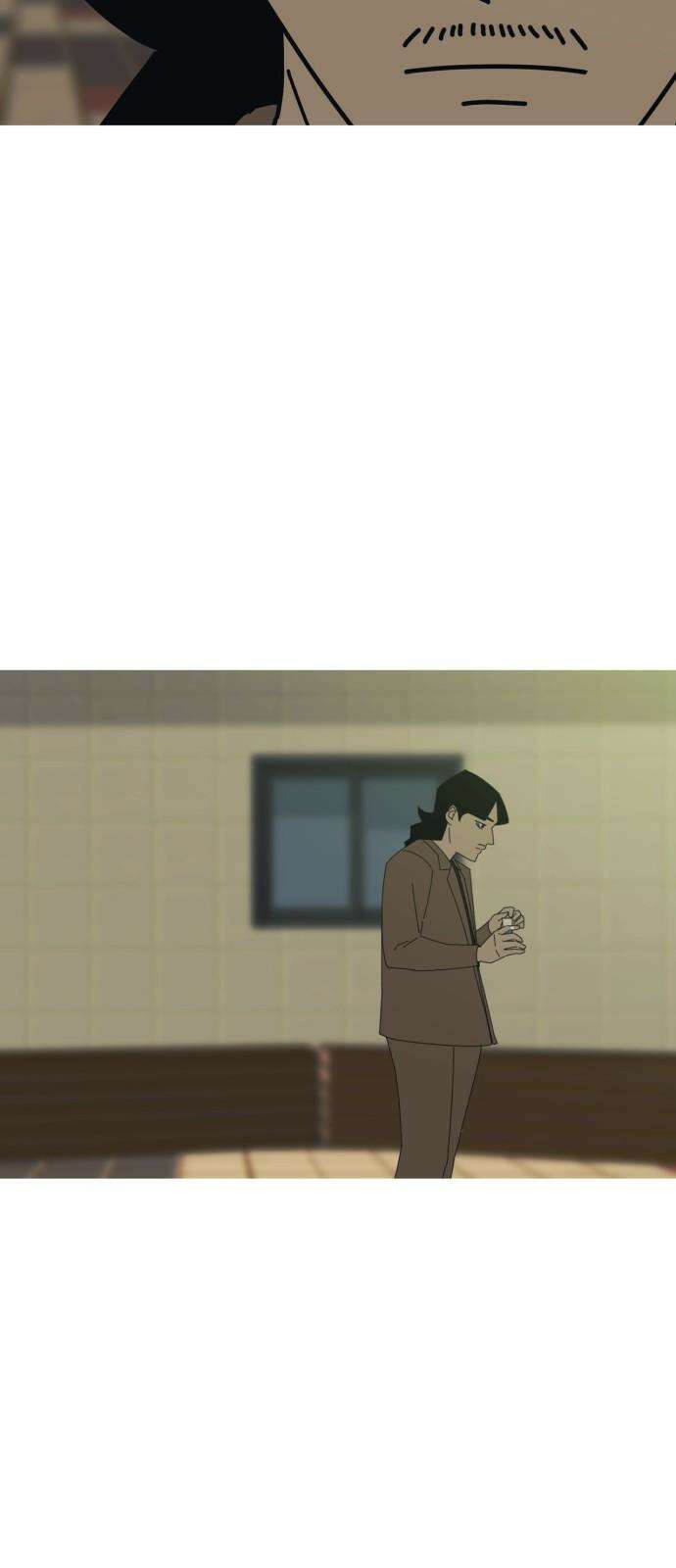 아는 사람 45화 : 운동회(3) 5
