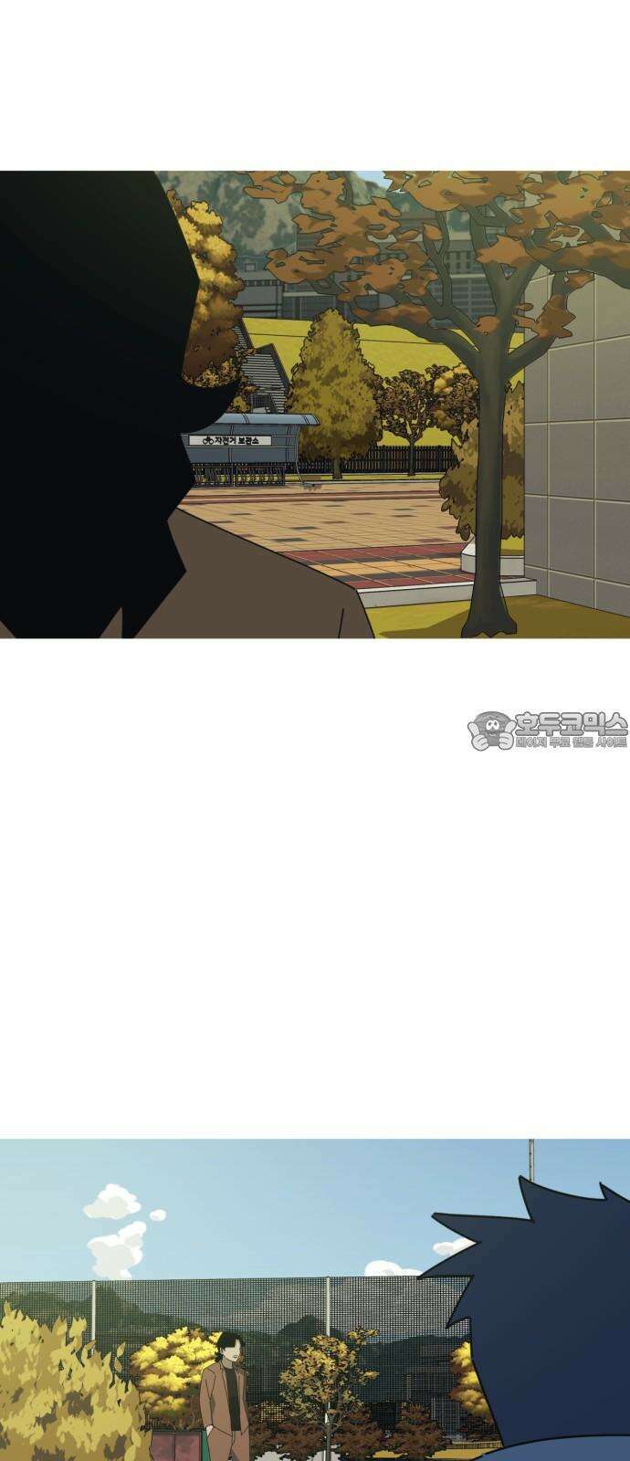 아는 사람 45화 : 운동회(3) 12