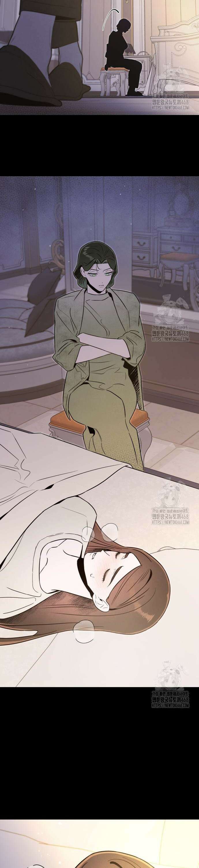 여동생은 오늘 밤 나를 간택한다 54화 3