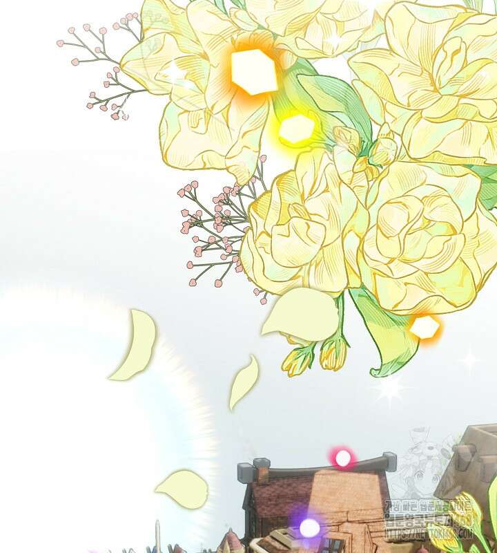 프린세스 플레이어 78화 72