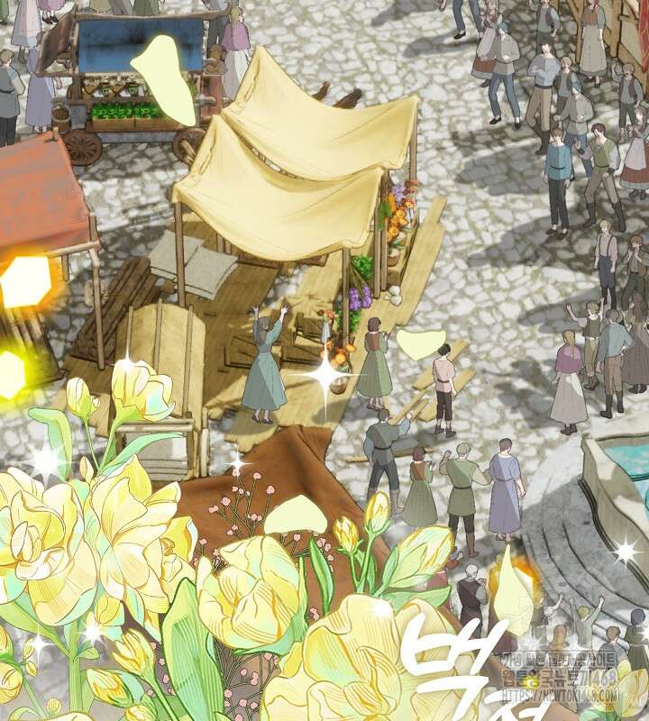 프린세스 플레이어 78화 74