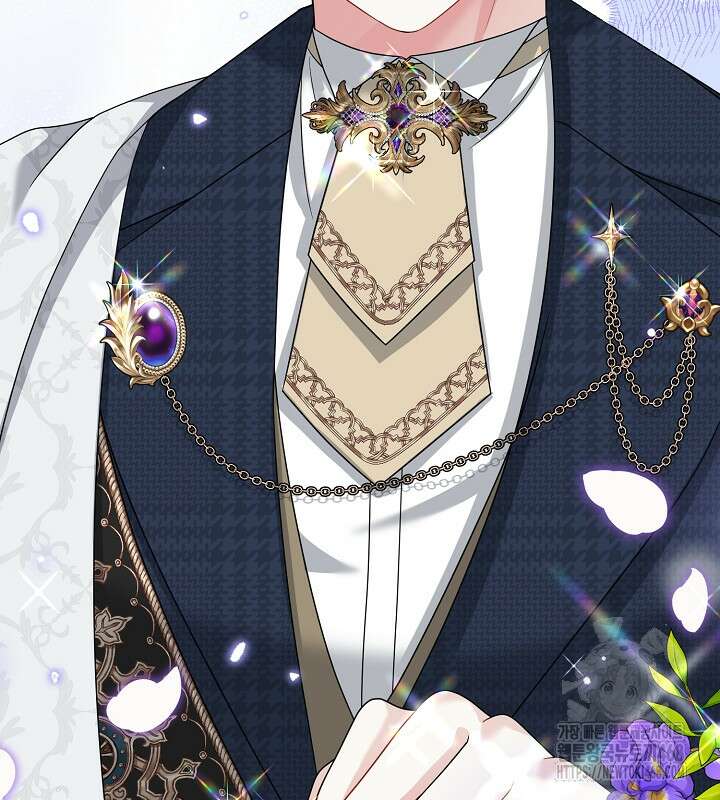 프린세스 플레이어 78화 84