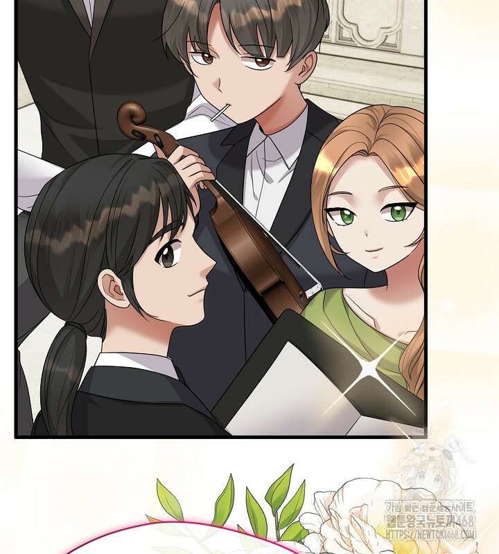 프린세스 플레이어 78화 91