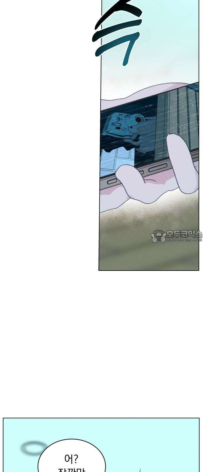 사랑하는 여름 하늘 35화 51