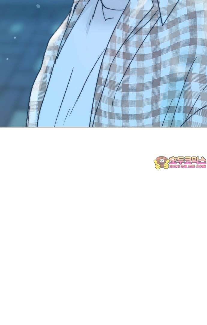 사랑하는 여름 하늘 35화 76